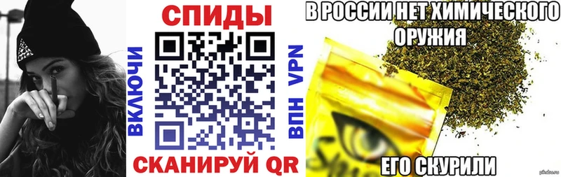 ссылка на мегу маркетплейс  Алзамай  Бутират оксана 