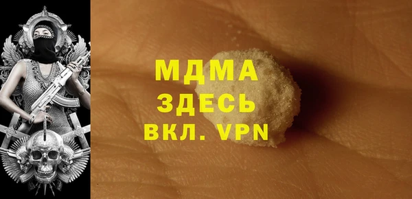 гашиш Алзамай