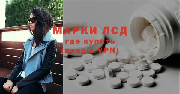 гашиш Алзамай