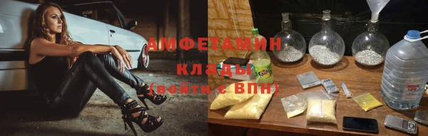 соль ск Алексеевка