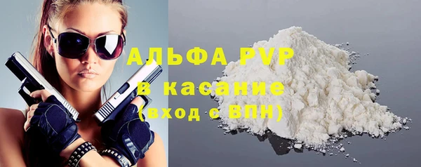 соль ск Алексеевка