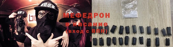 стафф Алексин