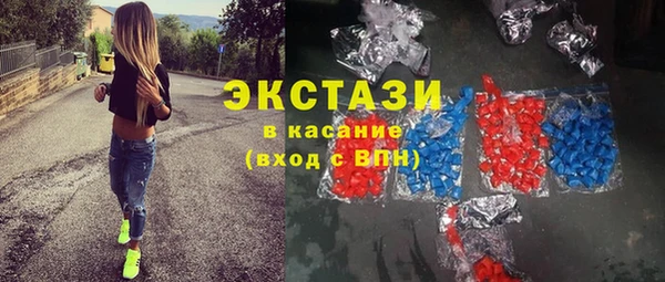соль ск Алексеевка