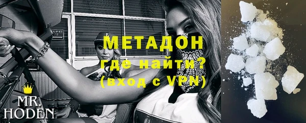 соль ск Алексеевка