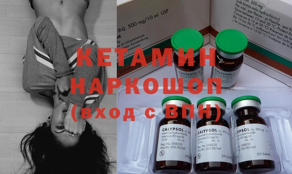 гашиш Алзамай