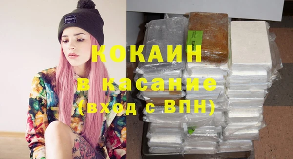 гашиш Алзамай