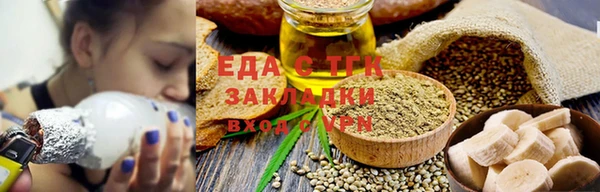 соль ск Алексеевка