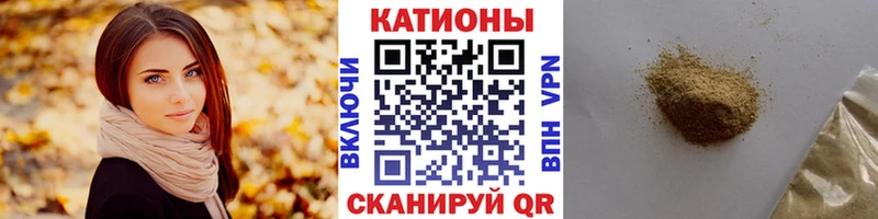 OMG зеркало  Алзамай  МЯУ-МЯУ мука 
