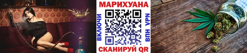 Бошки марихуана OG Kush Алзамай